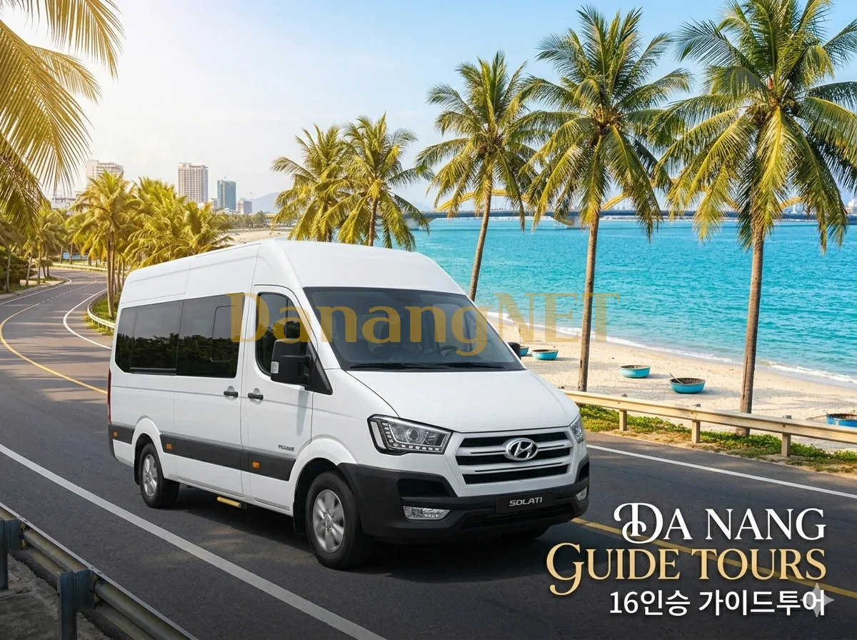 16-Seater Private Guide Tour