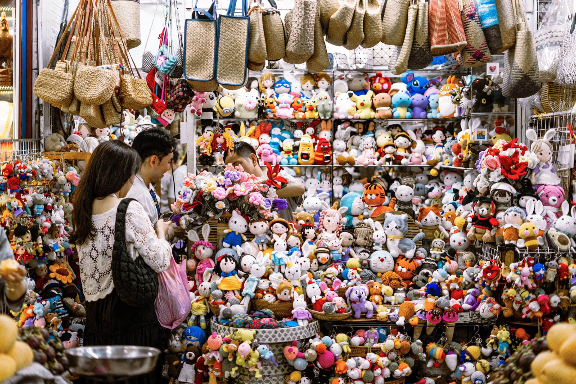 Han Market